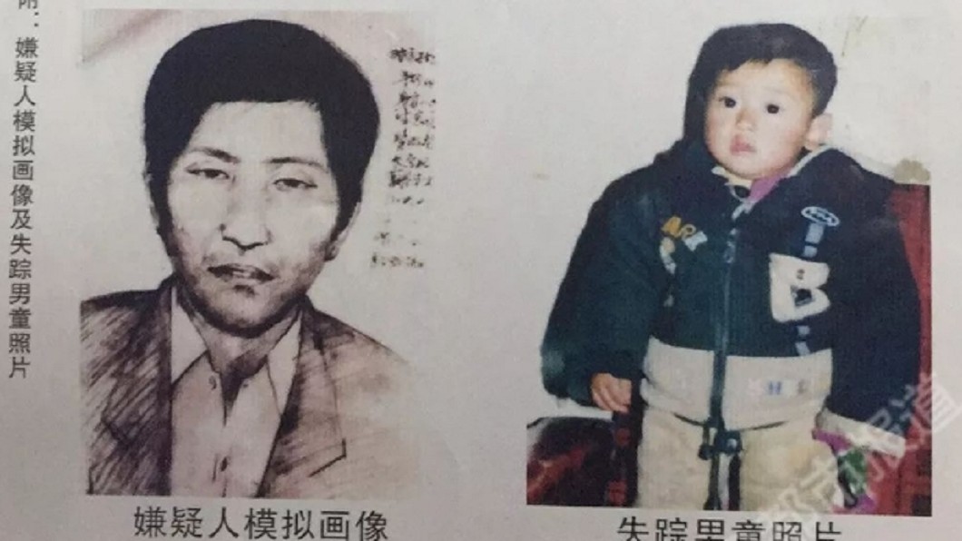 喊了17年的「爸」是殺親凶手 少年崩潰:不想再見他