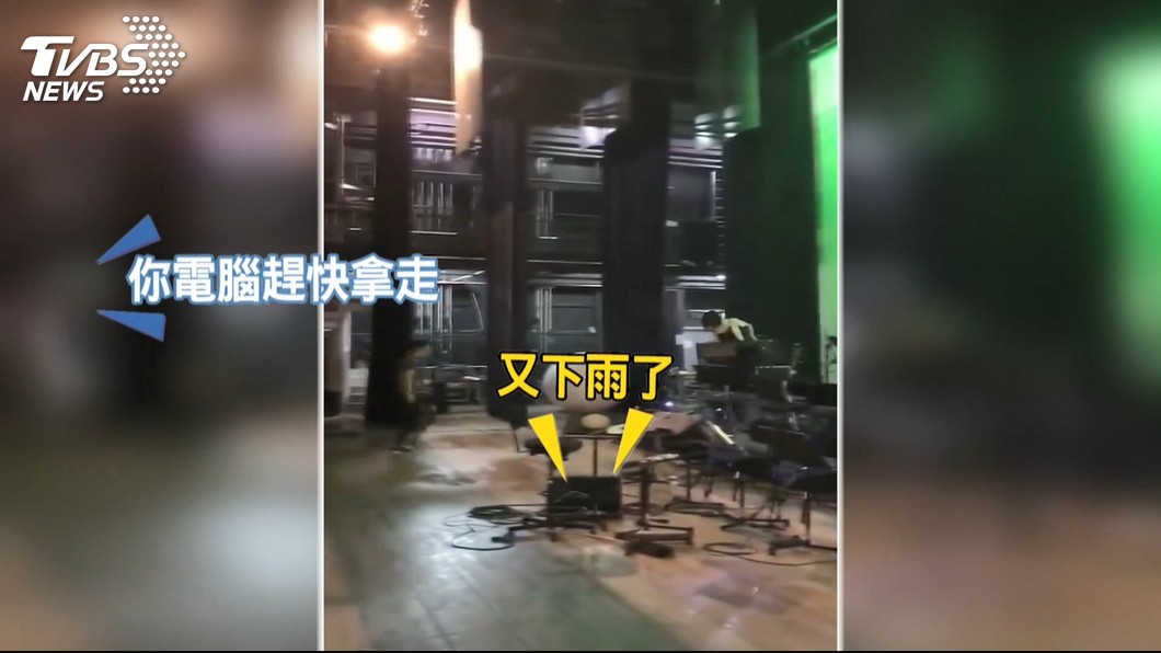 圖／TVBS