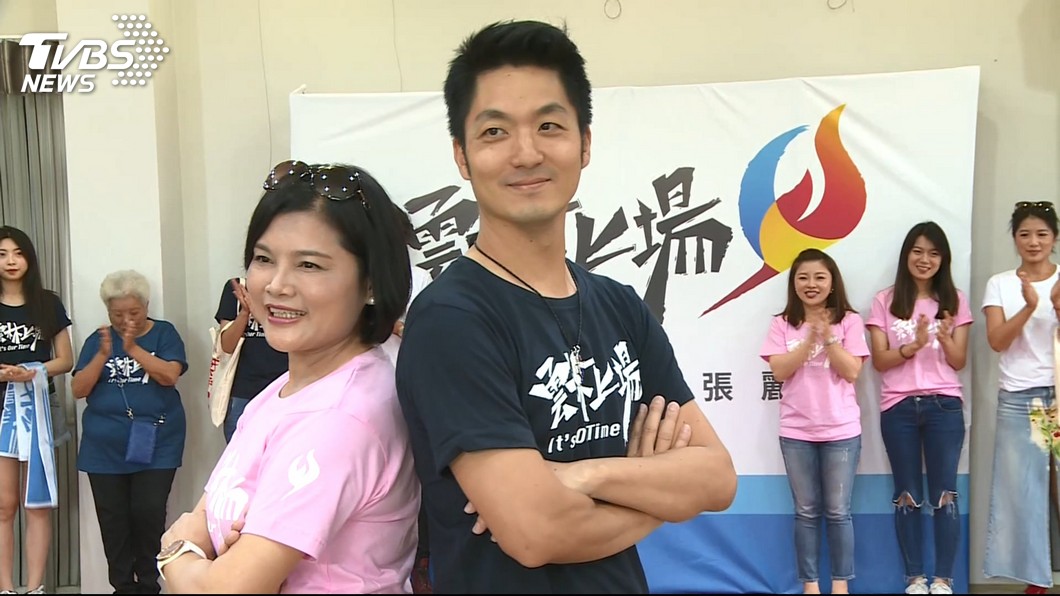 圖／TVBS