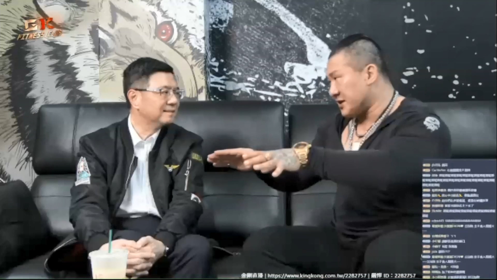 圖／翻攝自飆捍 臉書