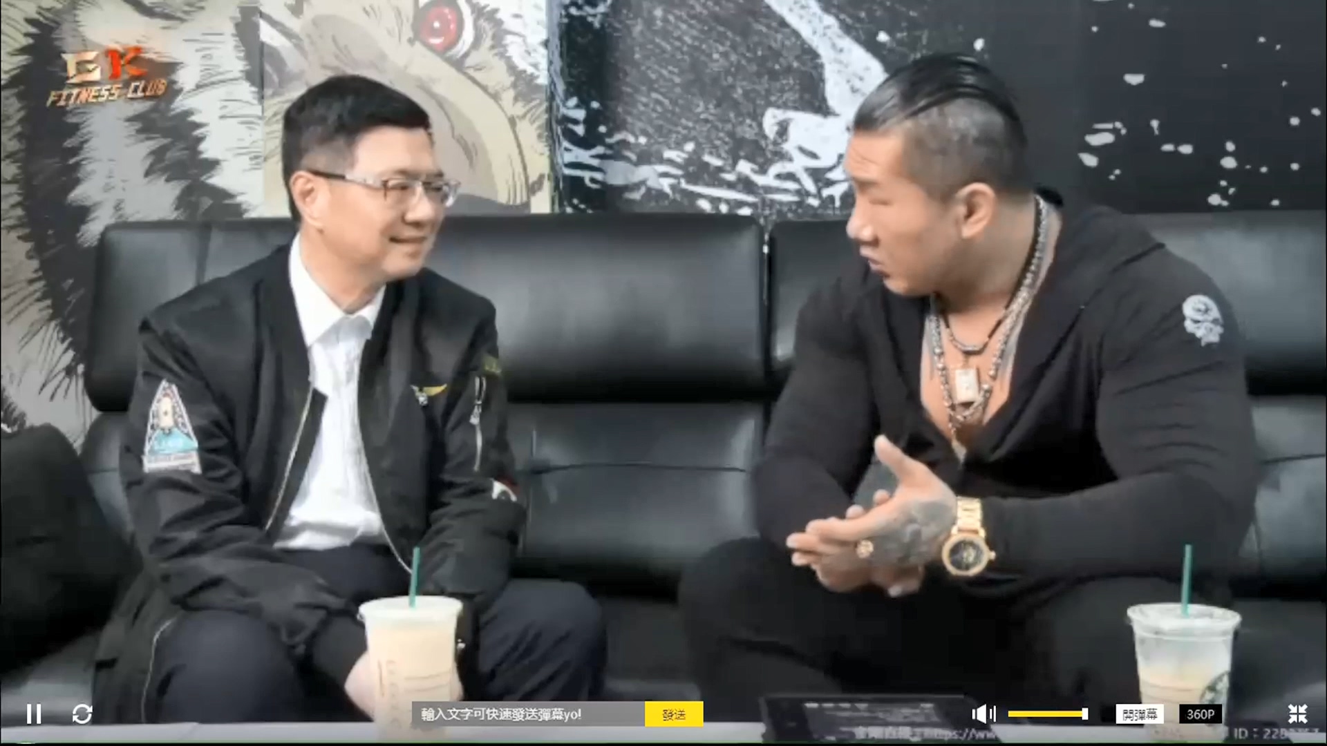圖／翻攝自飆捍 臉書