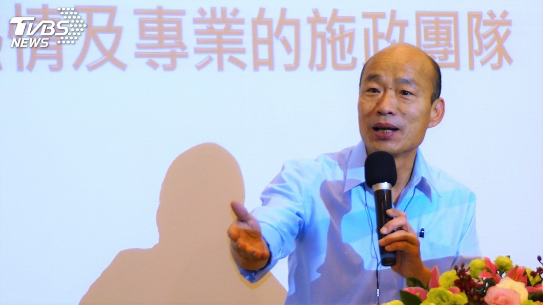 韓國瑜:若沒九二共識 兩岸互動會變得迷亂