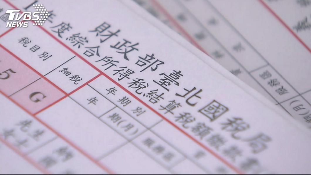 圖／TVBS