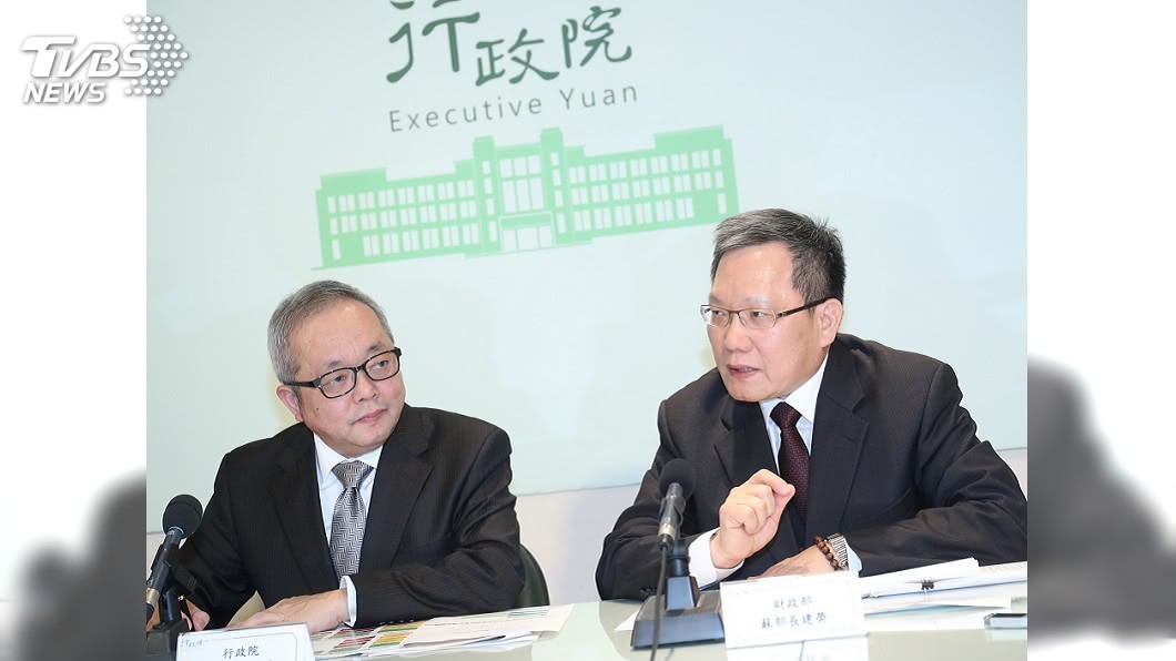 經濟紅利分享方案 財政部估歲計賸餘約386億元
