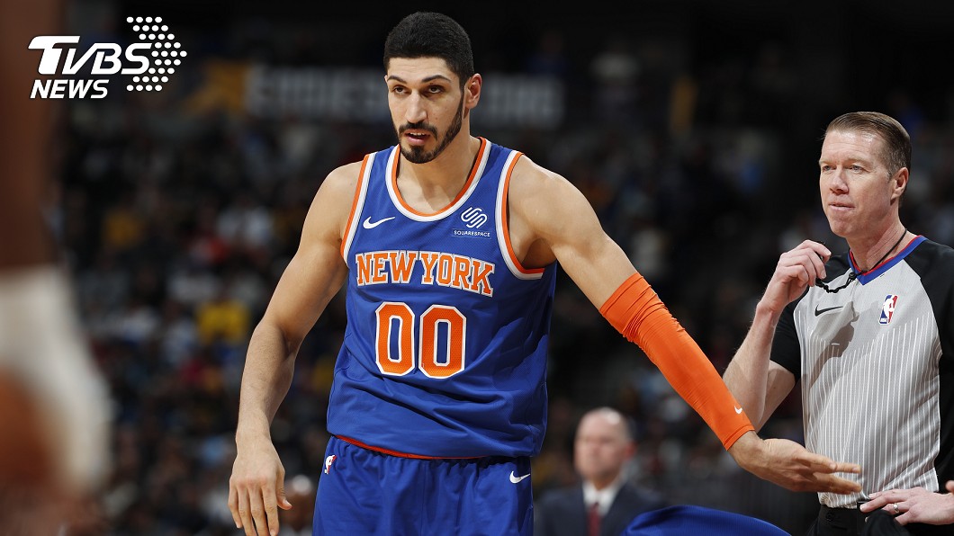 怕倫敦出賽被暗殺？　前NBA球員特克魯控坎特抹黑