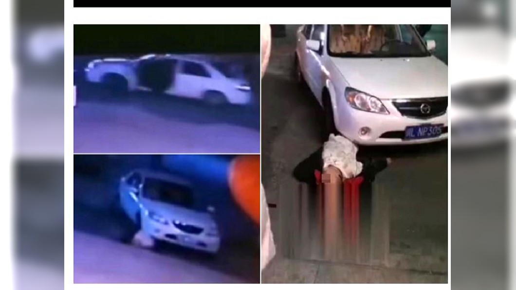 死神來了?他開車開到把自己輾死 網驚:這是命