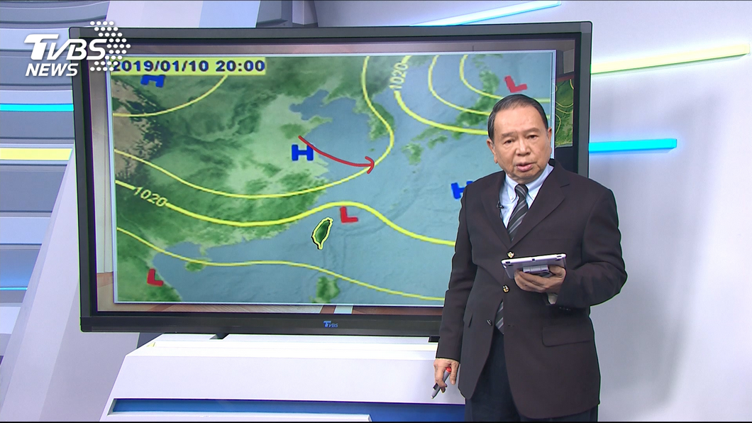 圖/TVBS