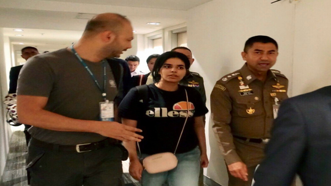 沙國少女逃家 過境泰國被捕.UN救援