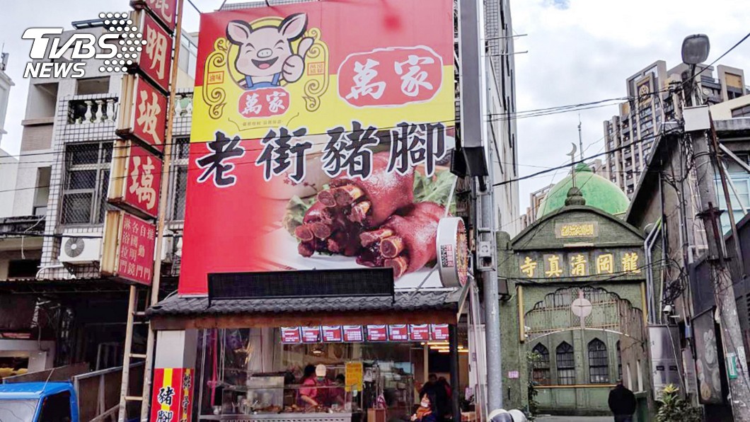 豬頭招牌緊臨清真寺 惹怒桃園穆斯林店家允撤