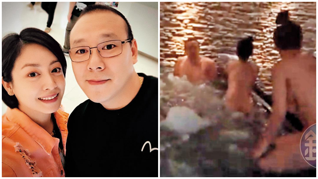 范筱梵老公「帝王洗」影片曝光 2女緊貼抹身共浴