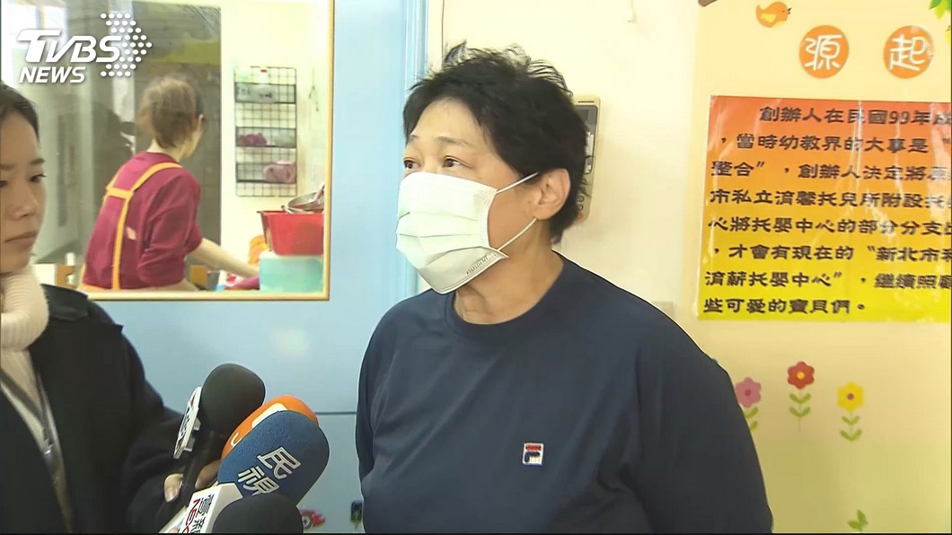 「你想怎樣」主任起底！曾任2托兒所長　惹怒人就神隱