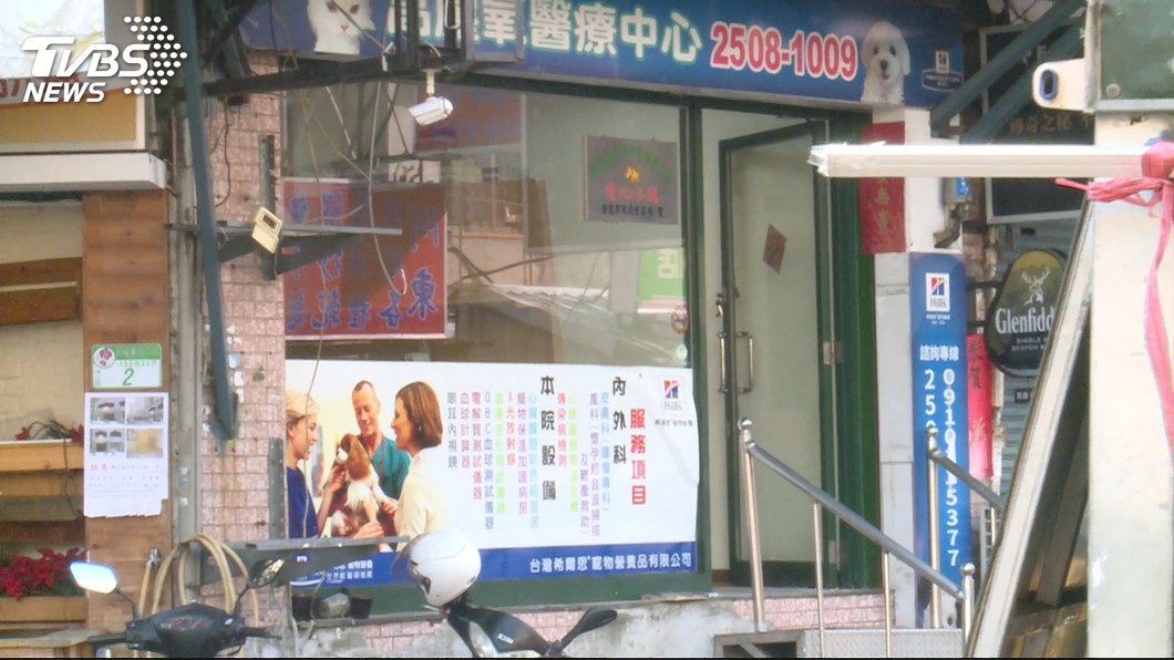 圖/TVBS