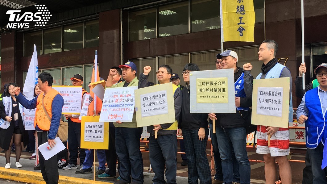 客運工會反春節鬆綁七休一 勞部:會通盤考量