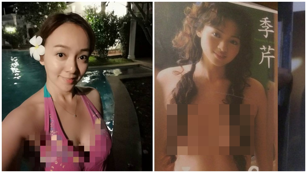 他翻出「季芹黑歷史」手抖曝光 網驚:王仁甫很火!