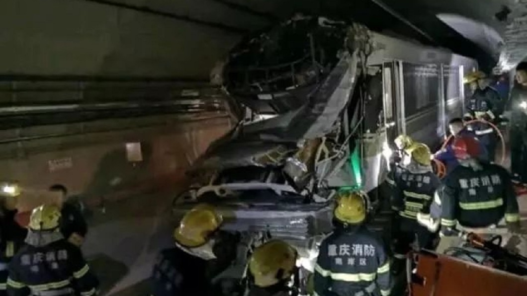 圖／翻攝自環球日報微博