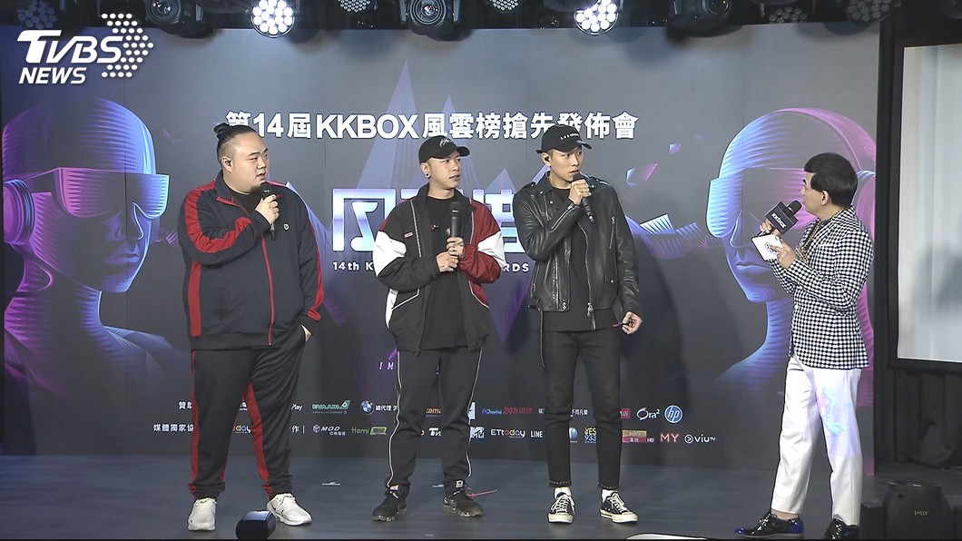 音樂平台頒獎典禮　頑童撞演唱會先領獎