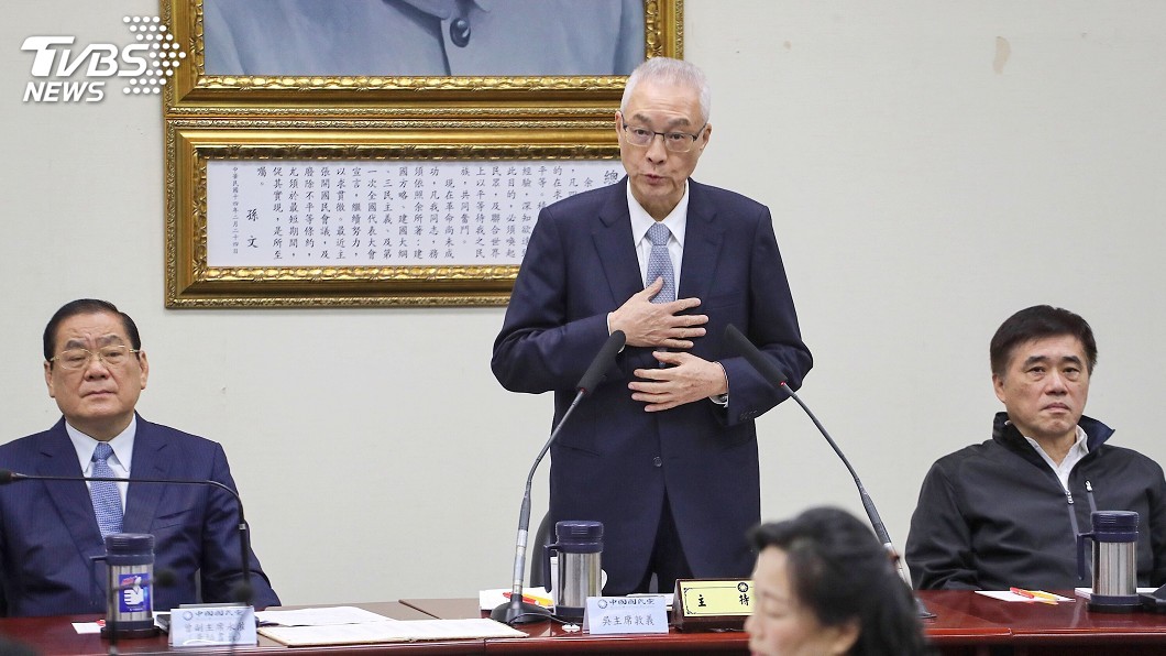 國民黨打「兩岸牌」 設城市交流平台