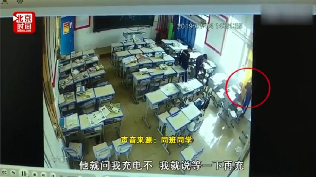 翻牆到導師辦公室…想幫手機充電 14歲男學生墜樓亡