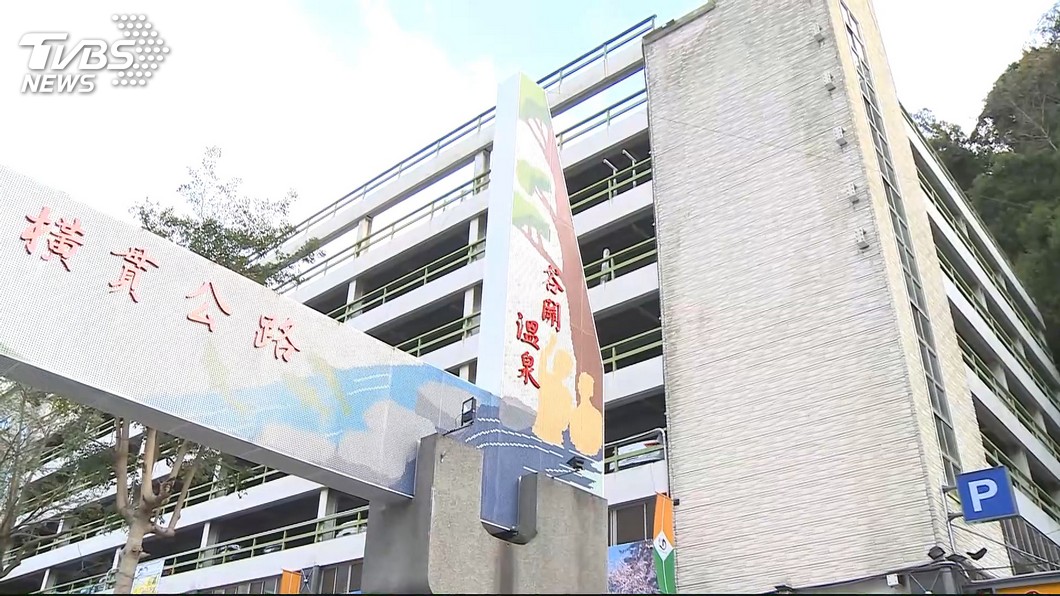 圖／TVBS