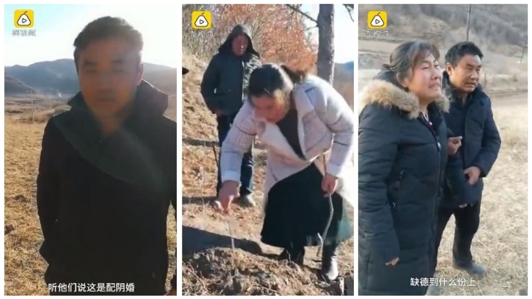 去世18年…18歲女屍骨離奇消失 姊泣:被盜配陰婚