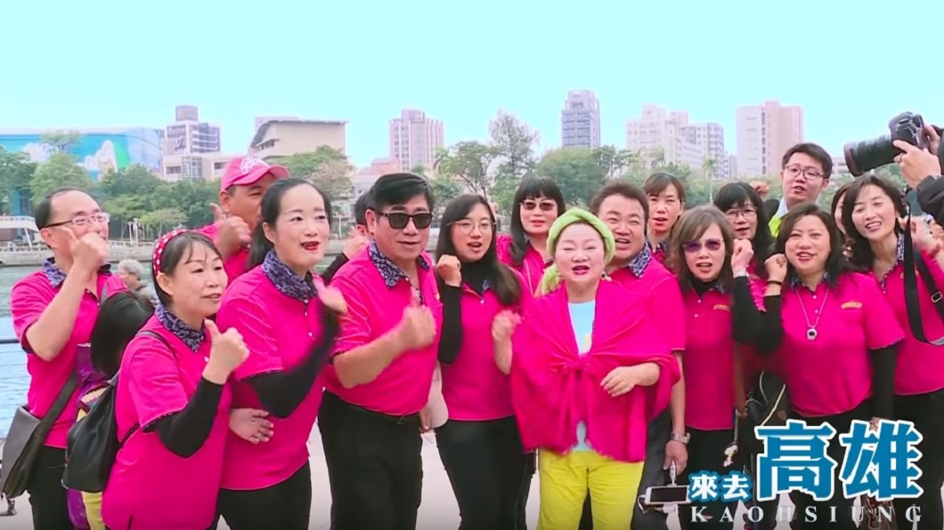 這質感韓國瑜最懂! 白冰冰《來去高雄》MV曝光