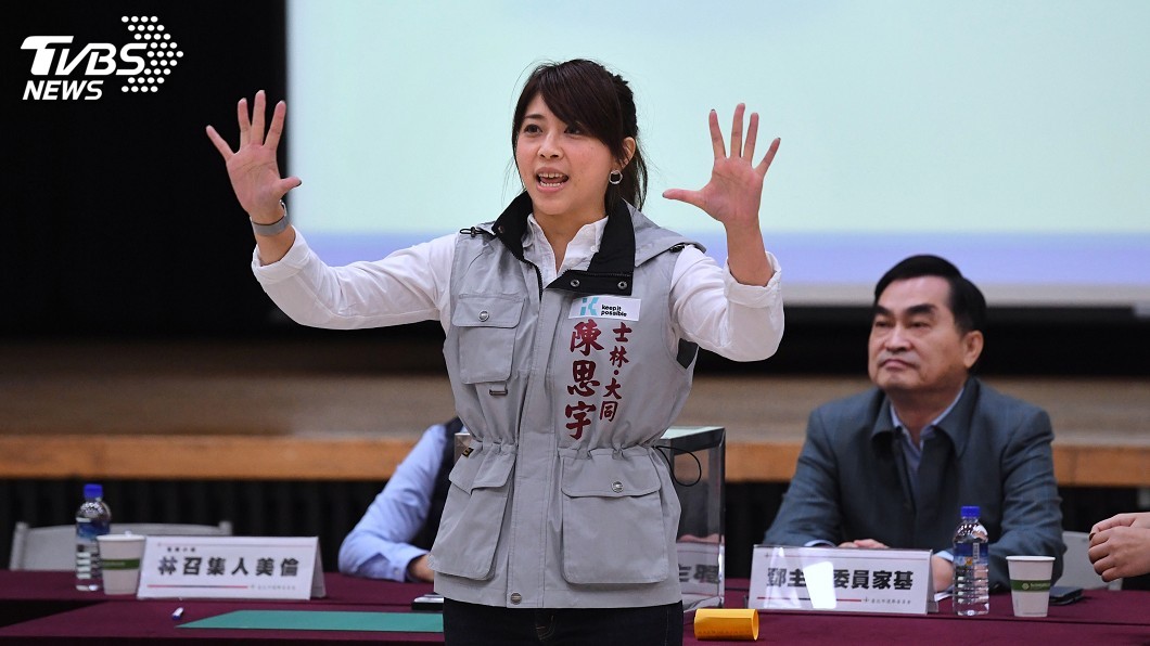 北市立委補選抽籤　各候選人號次出爐