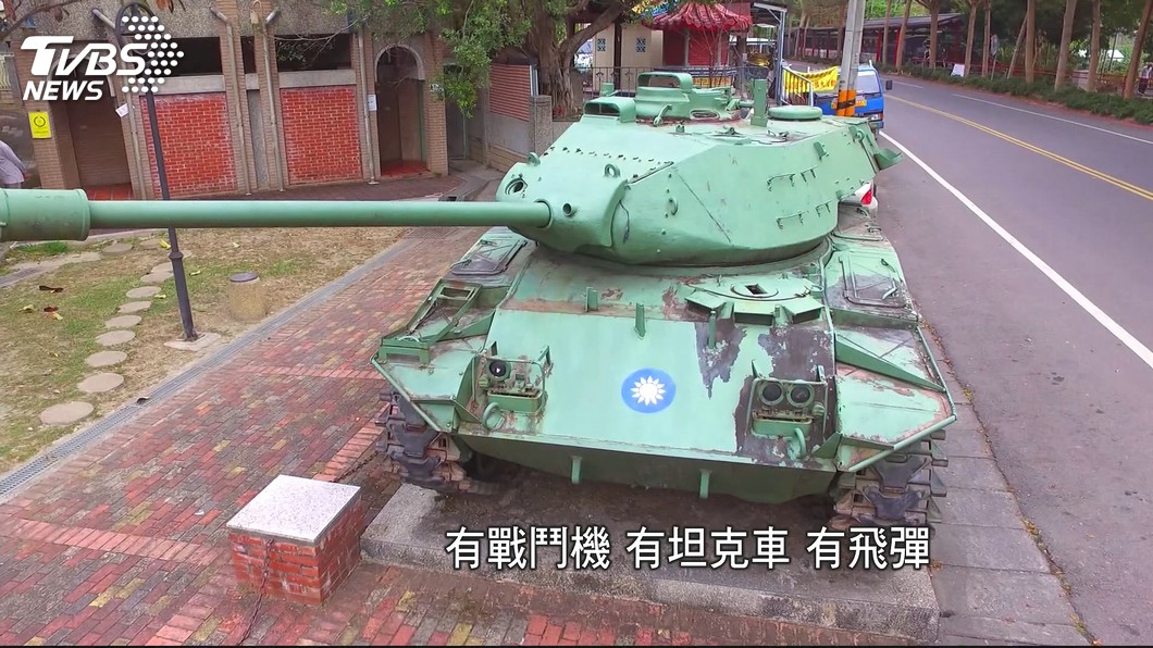 圖／TVBS