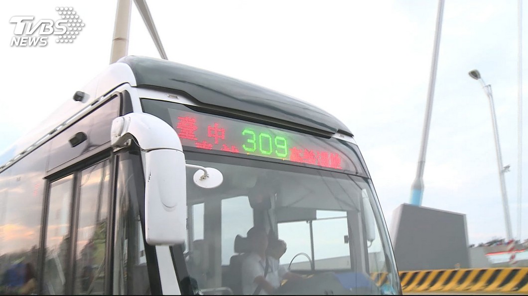 台中市雙十公車將上路 10公里免費最多收10元