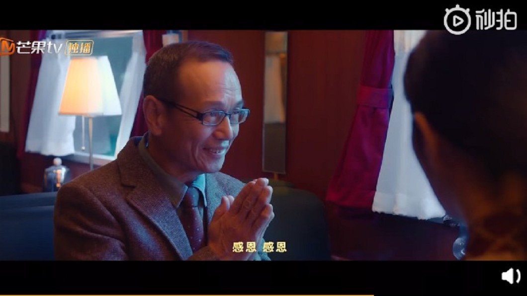 圖／翻攝自《女兒們的戀愛》官方微博
