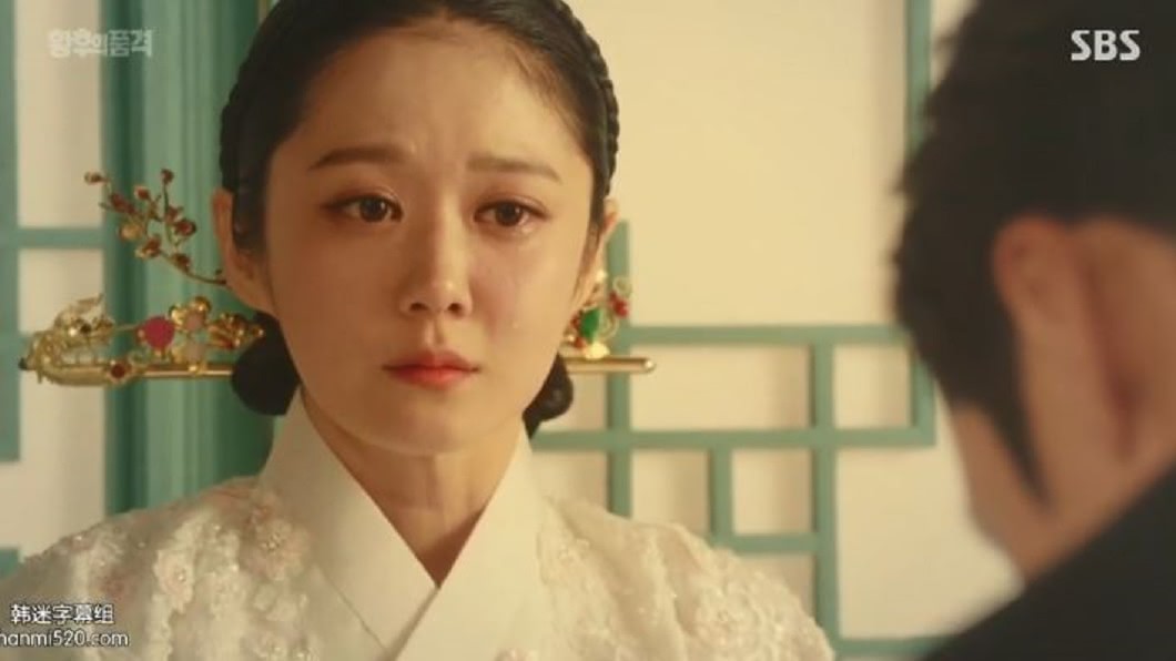 圖/翻攝自DramaQ線上看