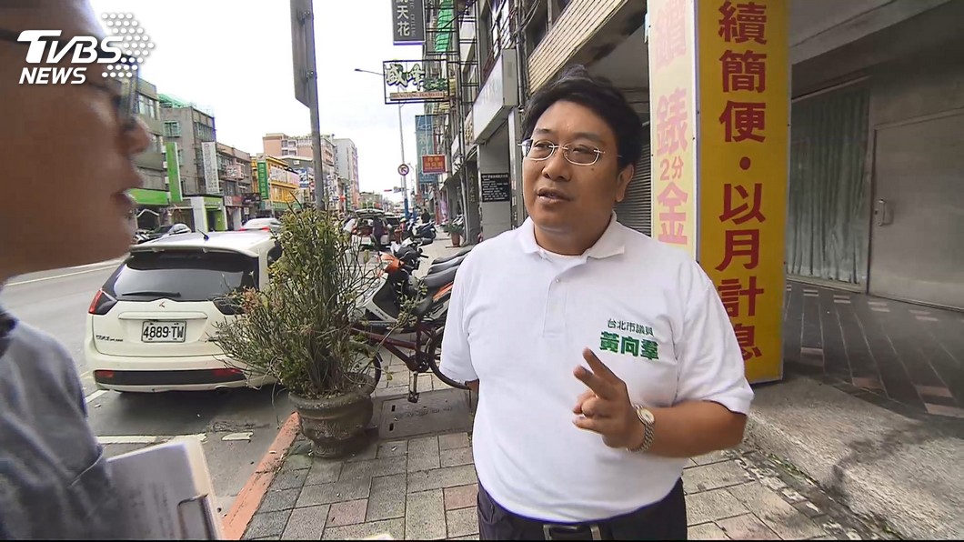 圖／TVBS