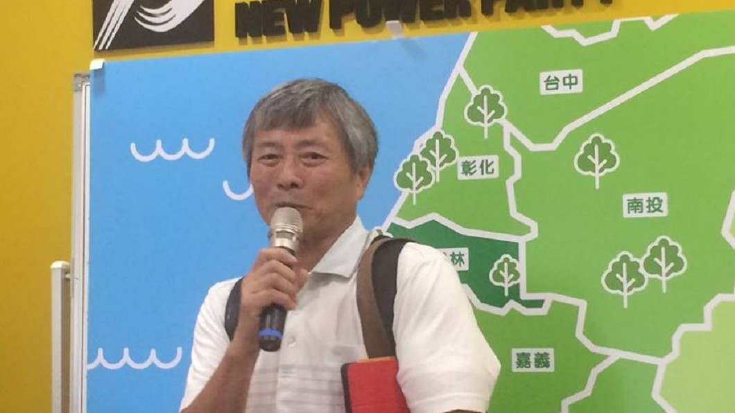 時代力量推楊澤民　角逐彰化立委補選