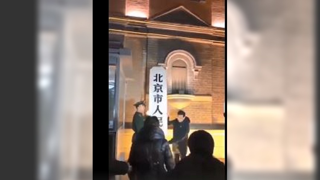 圖／翻攝自张小磊要长个儿了微博