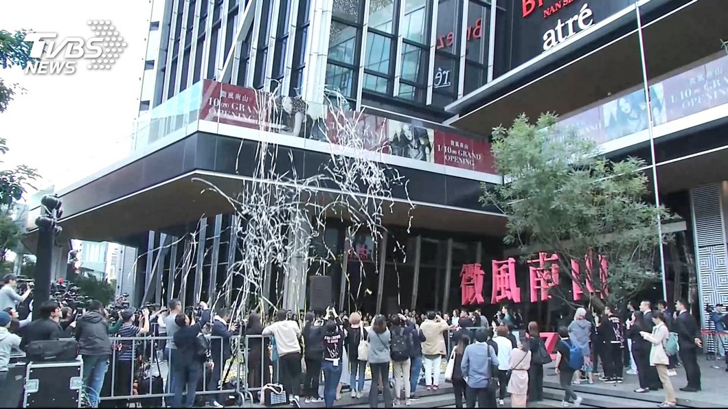 圖/TVBS資料照
