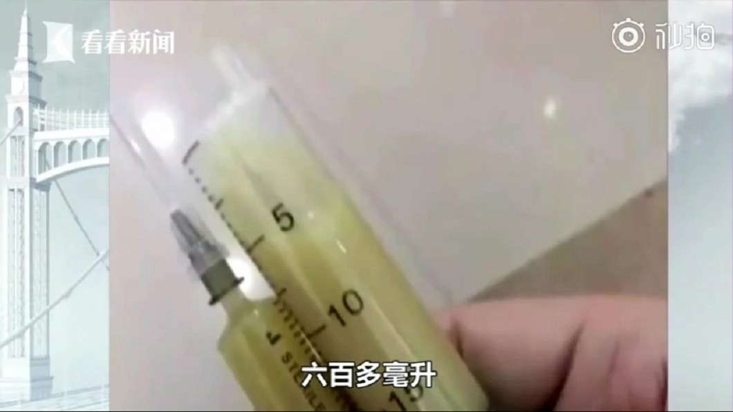 圖／翻攝自《看看新聞》