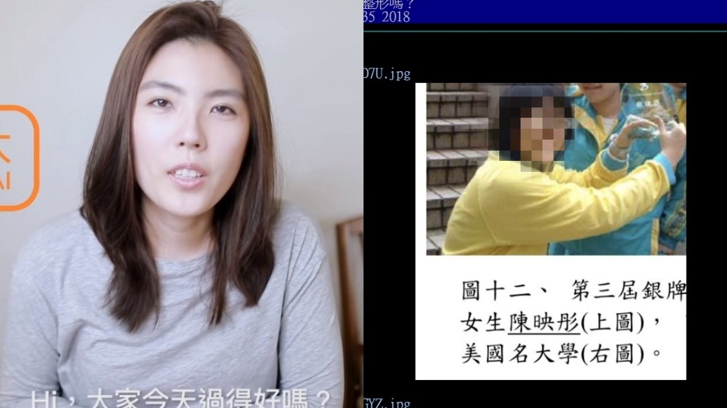 15年前舊照曝光!理科太太驚人對比 網嚇呆「揭原因」