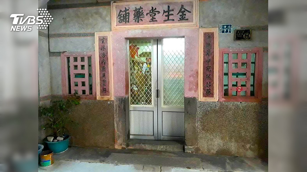 靠中藥救逾百童　澎湖70年中藥房剩他苦撐
