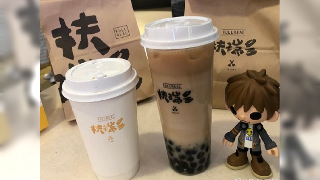 圖/翻攝自微博