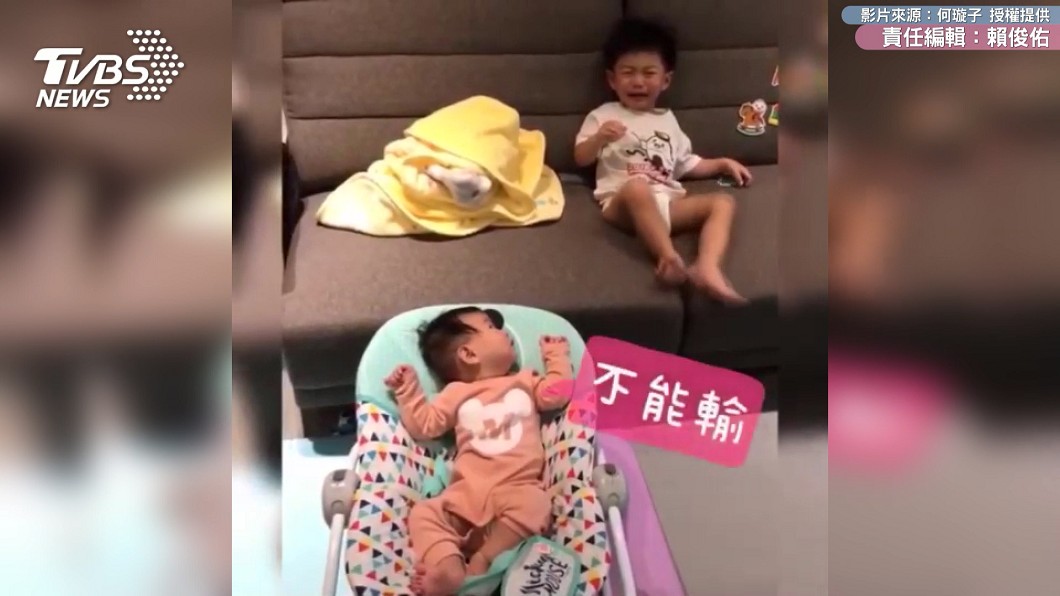 圖／璇子的彩色夢　授權提供