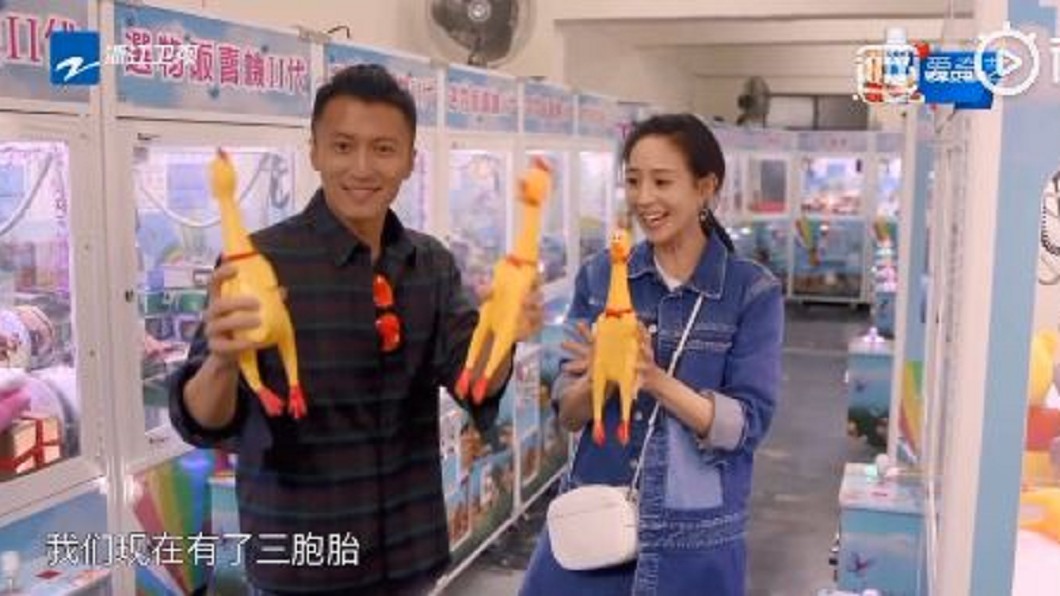 圖/翻攝自张熙赟 微博