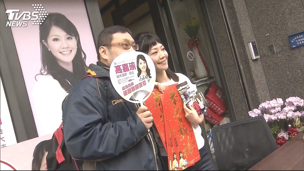 圖／TVBS