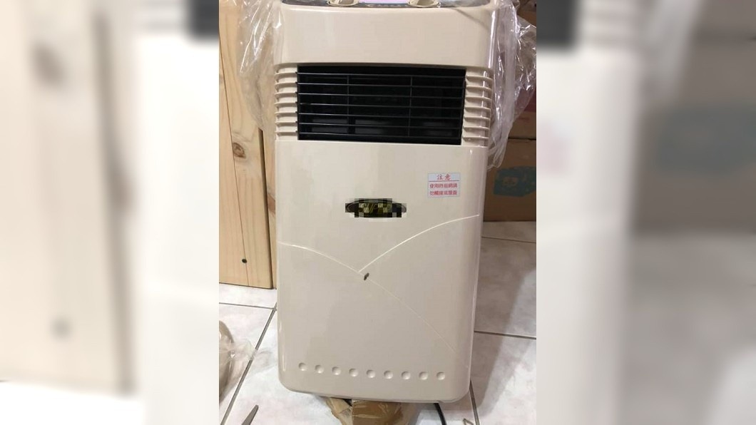 尾牙獎品超大箱 她打開後怒轟:想害我房子燒掉?