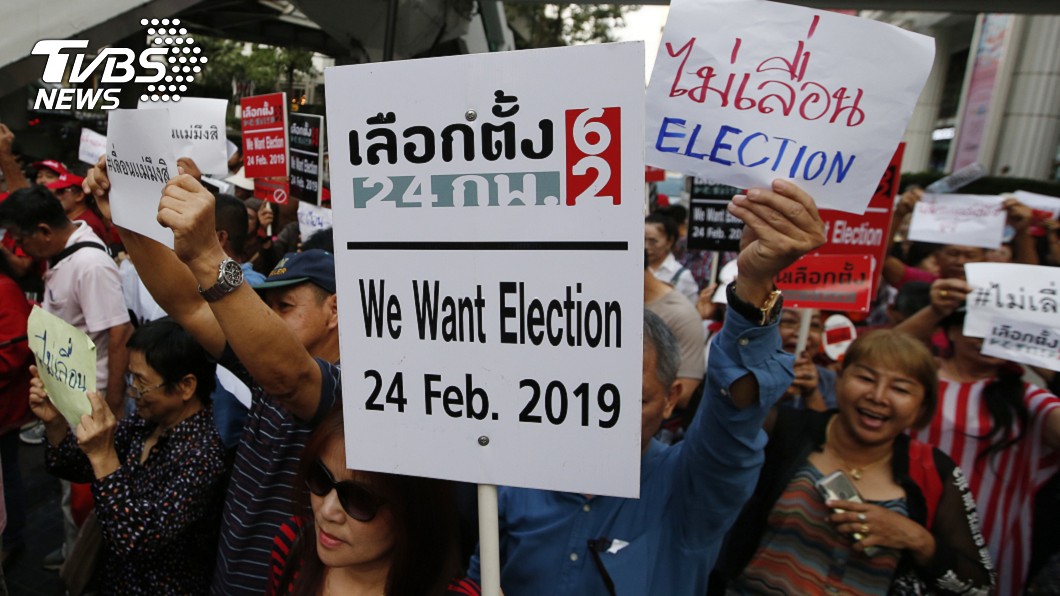 泰國大選日期遲未公布　民眾抗議籲儘速選舉