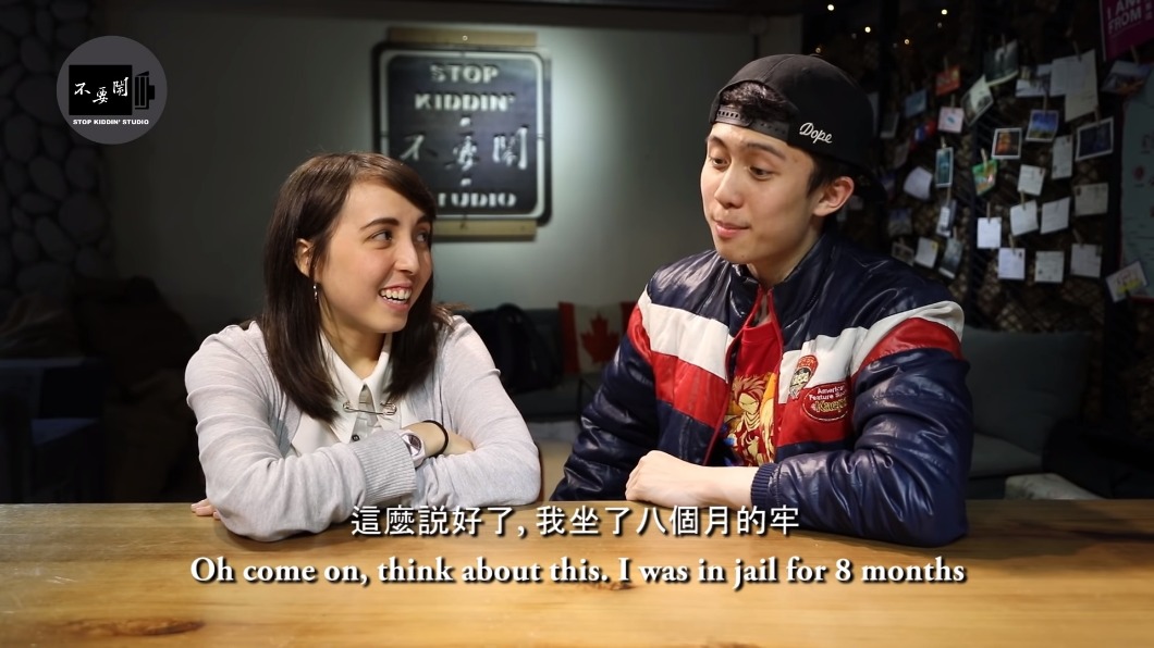 燒3千萬被爸媽狠教訓?孫安佐:坐8個月牢可以了
