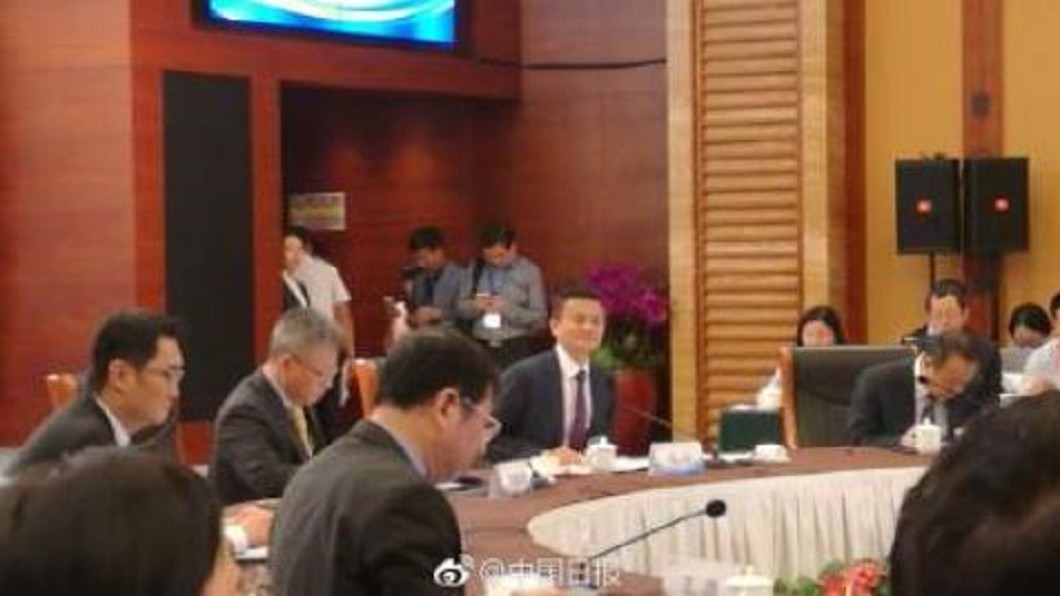 圖/翻攝自中国日报 微博