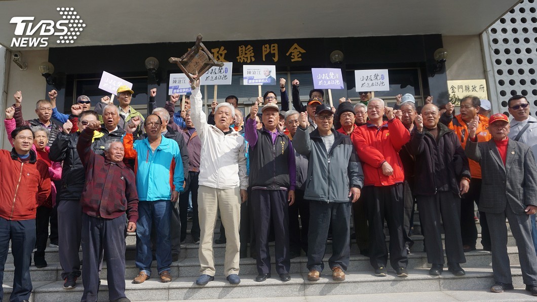 陳滄江登記金門立委補選　保證不重回民進黨