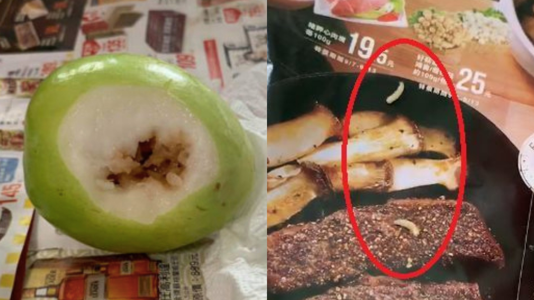 圖／翻攝Costco好市多 商品經驗老實說