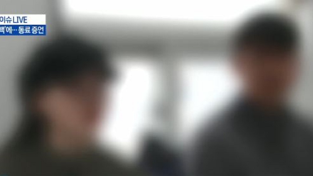 被叫進教練房間性侵 柔道選手5年受害20次