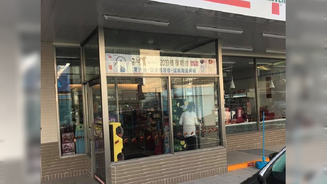 防三寶衝撞?超商加裝「玻璃亭」 3大原因曝光