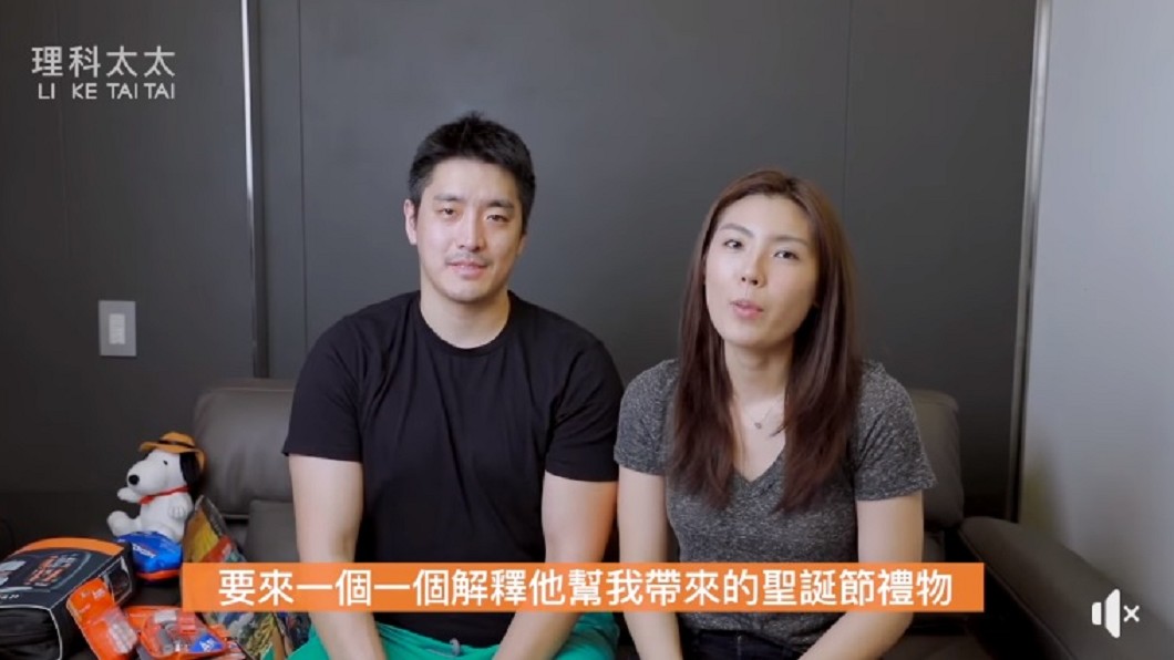 圖/翻攝自理科太太臉書